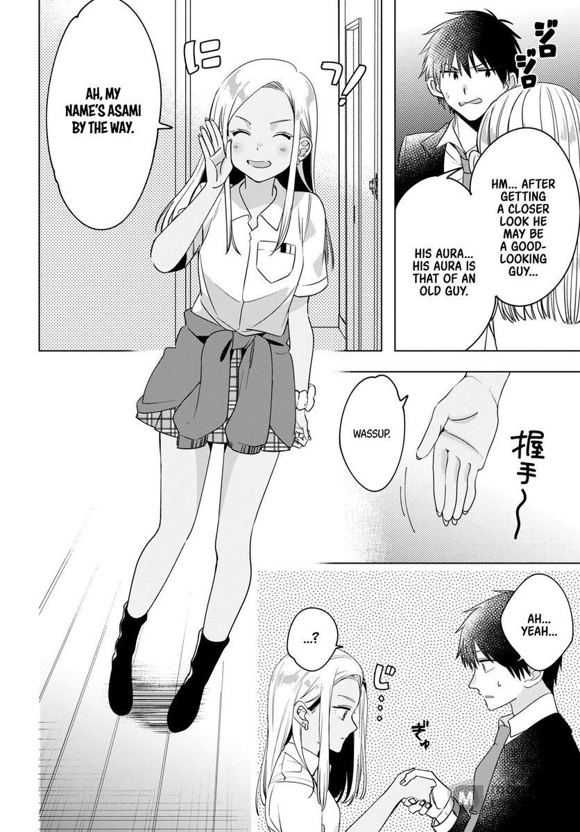 I Shaved. Then I Brought a High School Girl Home, Chapter 12 image 04